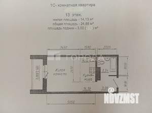 Студия квартира, вторичка, 25м2, 13/26 этаж