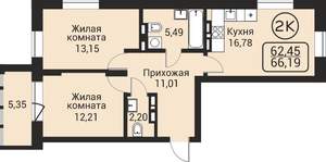 2-к квартира, вторичка, 62м2, 18/24 этаж