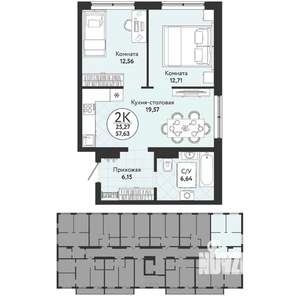 2-к квартира, строящийся дом, 58м2, 4/9 этаж