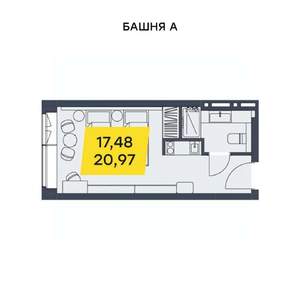 Студия квартира, вторичка, 21м2, 12/29 этаж