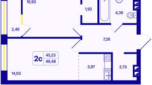 2-к квартира, вторичка, 46м2, 12/26 этаж