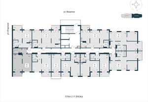 2-к квартира, вторичка, 49м2, 11/17 этаж