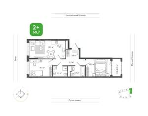2-к квартира, вторичка, 61м2, 6/14 этаж