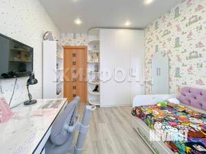 3-к квартира, вторичка, 63м2, 9/9 этаж