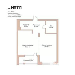 2-к квартира, вторичка, 56м2, 9/11 этаж