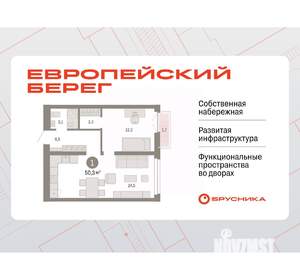 1-к квартира, вторичка, 50м2, 11/23 этаж