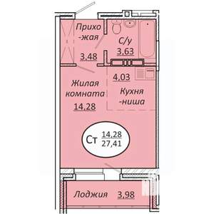 Студия квартира, строящийся дом, 27м2, 16/25 этаж