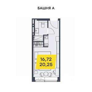 Студия квартира, вторичка, 20м2, 10/29 этаж