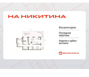 2-к квартира, сданный дом, 147м2, 2/7 этаж