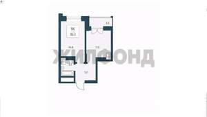 1-к квартира, вторичка, 39м2, 6/23 этаж