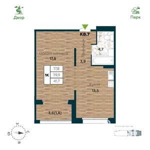 1-к квартира, строящийся дом, 42м2, 12/25 этаж