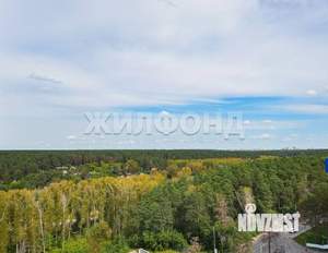 3-к квартира, вторичка, 71м2, 13/24 этаж