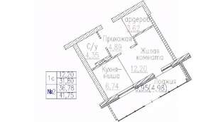 1-к квартира, строящийся дом, 42м2, 24/24 этаж