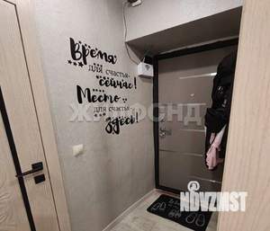 2-к квартира, вторичка, 32м2, 1/9 этаж