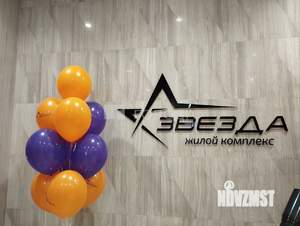 Студия квартира, вторичка, 25м2, 13/26 этаж