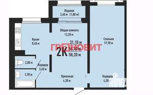2-к квартира, вторичка, 56м2, 3/17 этаж