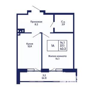 1-к квартира, вторичка, 40м2, 3/14 этаж