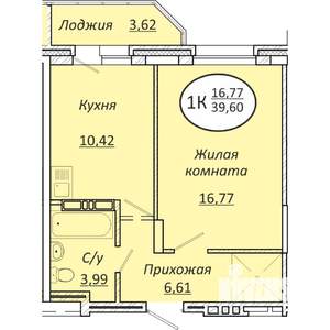 1-к квартира, строящийся дом, 40м2, 25/25 этаж
