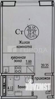 Студия квартира, вторичка, 32м2, 4/10 этаж