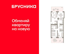 2-к квартира, сданный дом, 117м2, 2/11 этаж