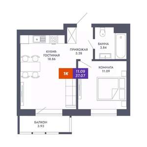 1-к квартира, вторичка, 37м2, 11/25 этаж