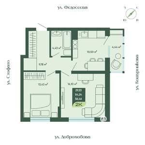 2-к квартира, строящийся дом, 56м2, 7/18 этаж