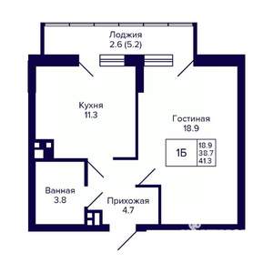 1-к квартира, вторичка, 41м2, 9/15 этаж