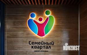 2-к квартира, вторичка, 41м2, 15/17 этаж