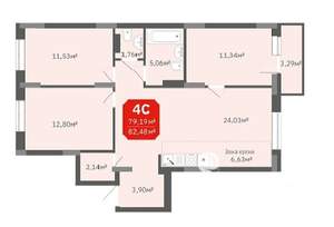 4-к квартира, строящийся дом, 79м2, 6/17 этаж