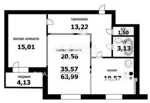 2-к квартира, вторичка, 64м2, 11/16 этаж