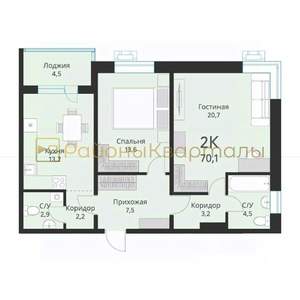 2-к квартира, вторичка, 70м2, 8/15 этаж