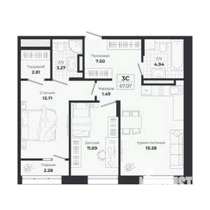 3-к квартира, строящийся дом, 65м2, 8/9 этаж