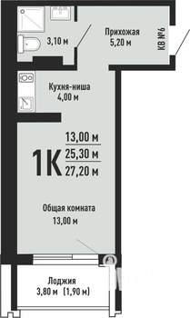1-к квартира, строящийся дом, 27м2, 16/17 этаж