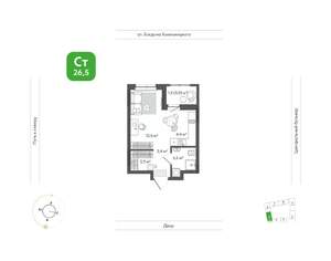 1-к квартира, вторичка, 27м2, 14/14 этаж