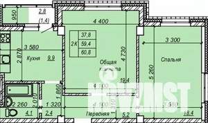 2-к квартира, строящийся дом, 61м2, 5/9 этаж