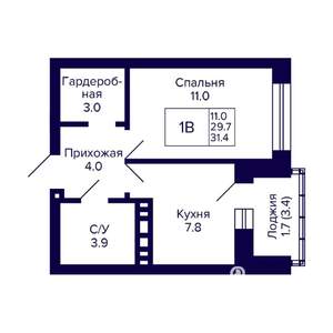 Фото квартиры на продажу (1)