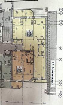 3-к квартира, вторичка, 93м2, 5/22 этаж