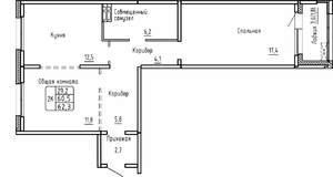 2-к квартира, строящийся дом, 62м2, 1/17 этаж