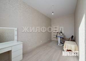 2-к квартира, вторичка, 61м2, 8/11 этаж