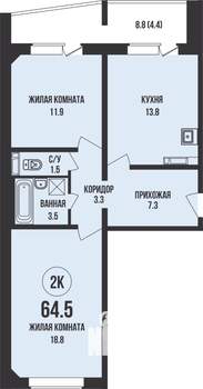 2-к квартира, строящийся дом, 65м2, 12/13 этаж