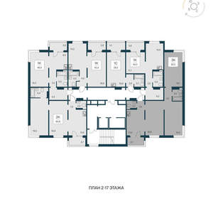 3-к квартира, вторичка, 83м2, 12/17 этаж