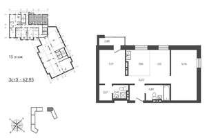 3-к квартира, вторичка, 64м2, 4/18 этаж