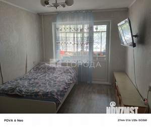 4-к квартира, вторичка, 71м2, 1/9 этаж