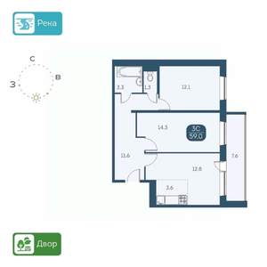 3-к квартира, вторичка, 63м2, 14/17 этаж