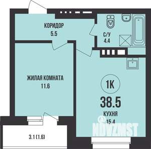 1-к квартира, строящийся дом, 39м2, 3/13 этаж
