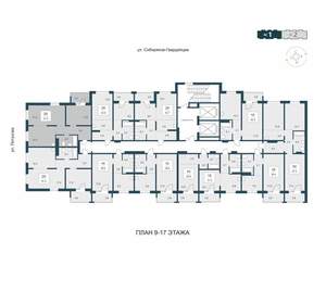2-к квартира, вторичка, 61м2, 11/17 этаж