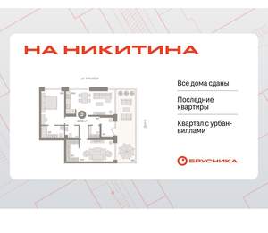 2-к квартира, сданный дом, 107м2, 1/7 этаж