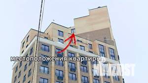 Студия квартира, вторичка, 50м2, 15/17 этаж