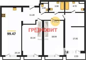 3-к квартира, вторичка, 99м2, 6/13 этаж