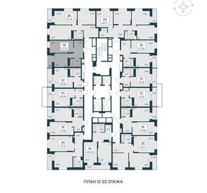 1-к квартира, вторичка, 37м2, 13/17 этаж